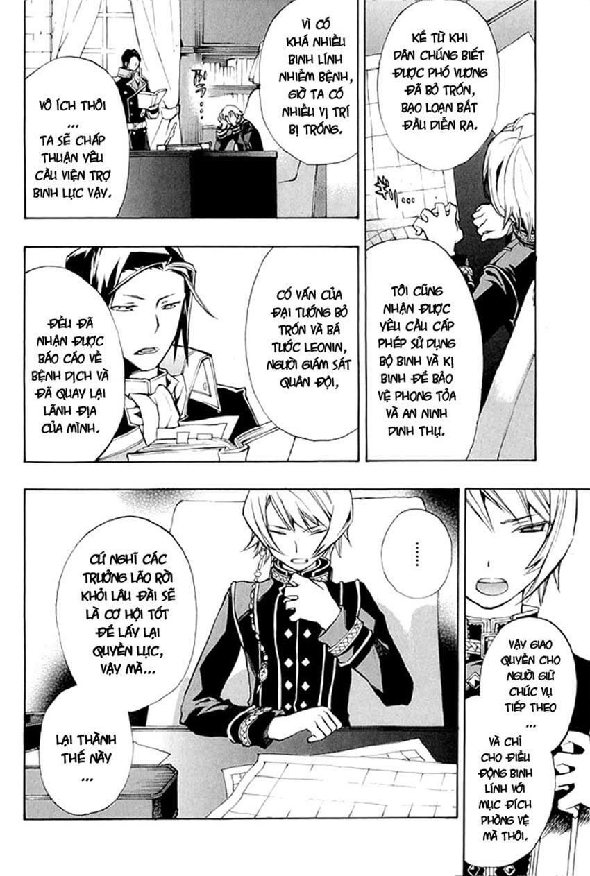 +C: Sword And Cornett Chapter 35 - 8