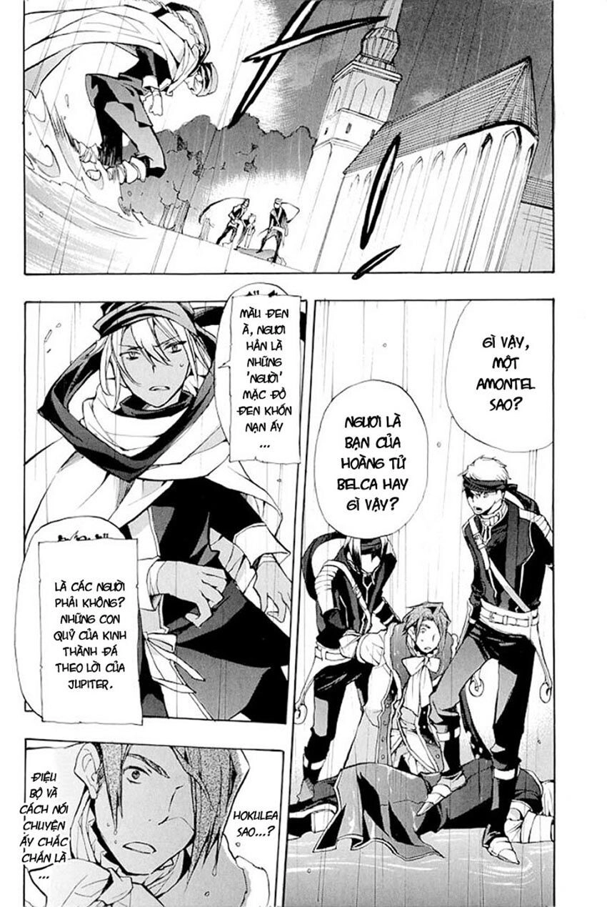 +C: Sword And Cornett Chapter 35 - 12