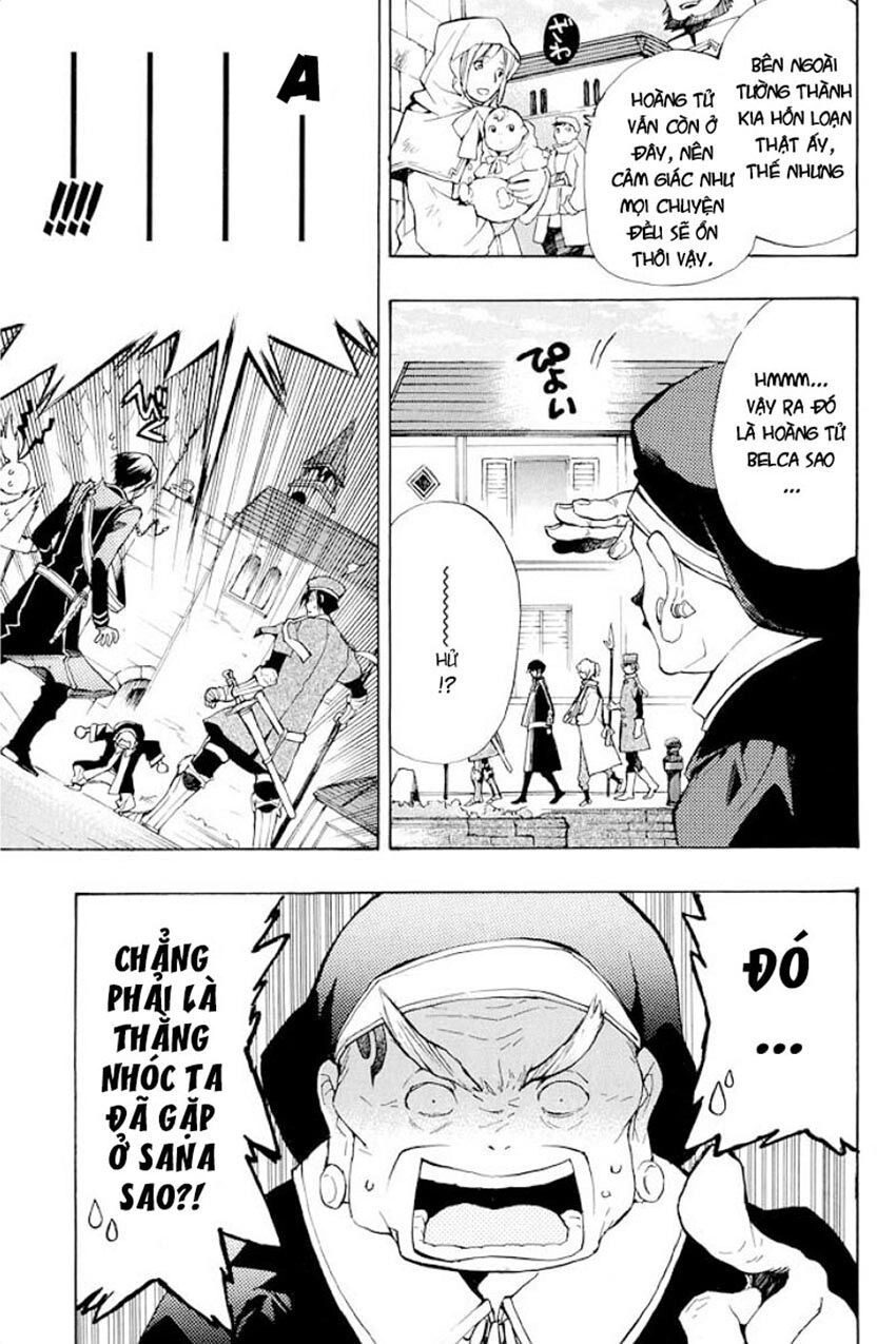 +C: Sword And Cornett Chapter 35 - 17