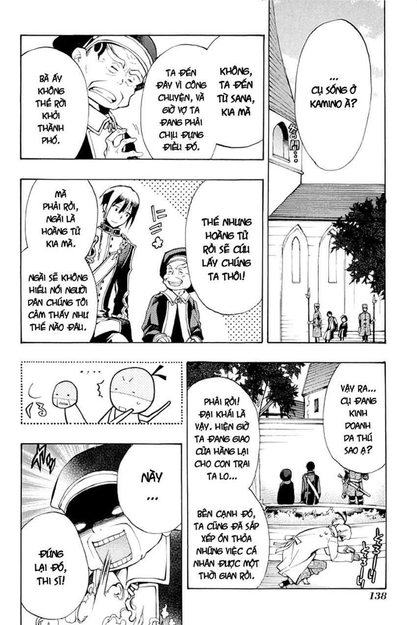 +C: Sword And Cornett Chapter 35 - 18