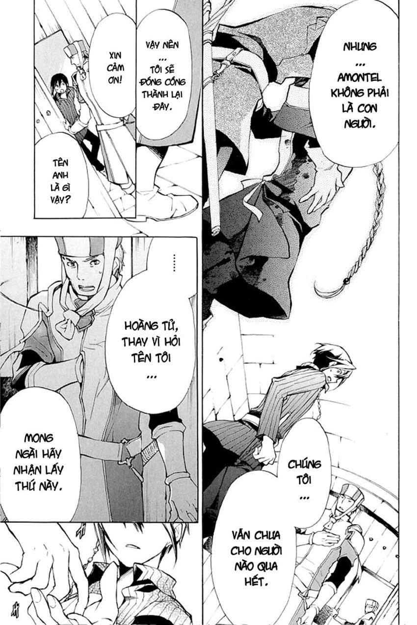 +C: Sword And Cornett Chapter 35 - 23