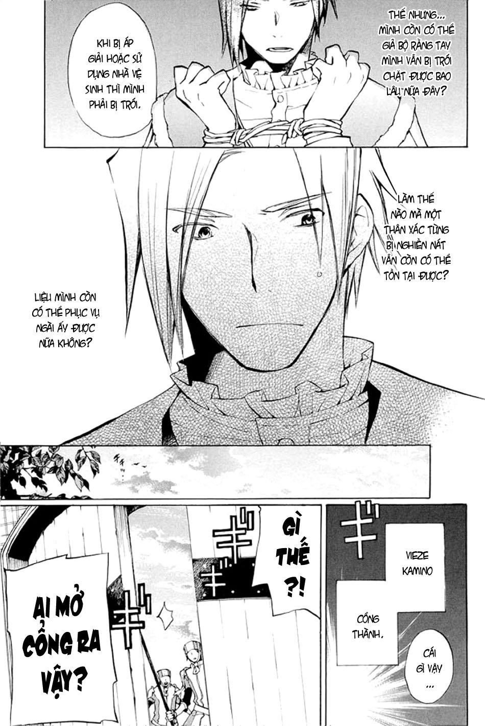 +C: Sword And Cornett Chapter 36 - 17