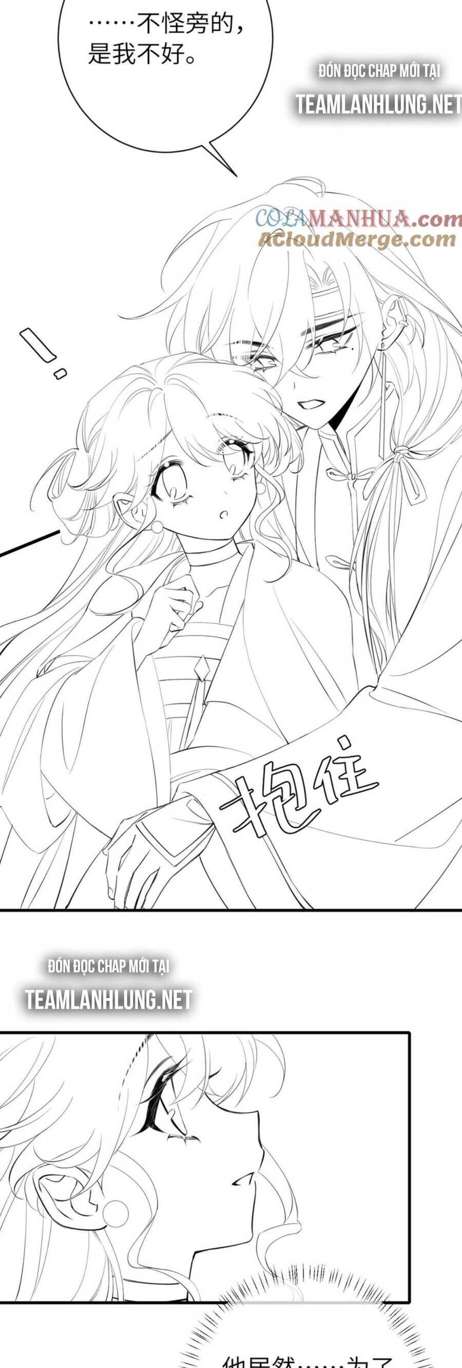 Cách Thức Sinh Tồn Của Pháo Hôi Khuê Nữ Chapter 177 - 29