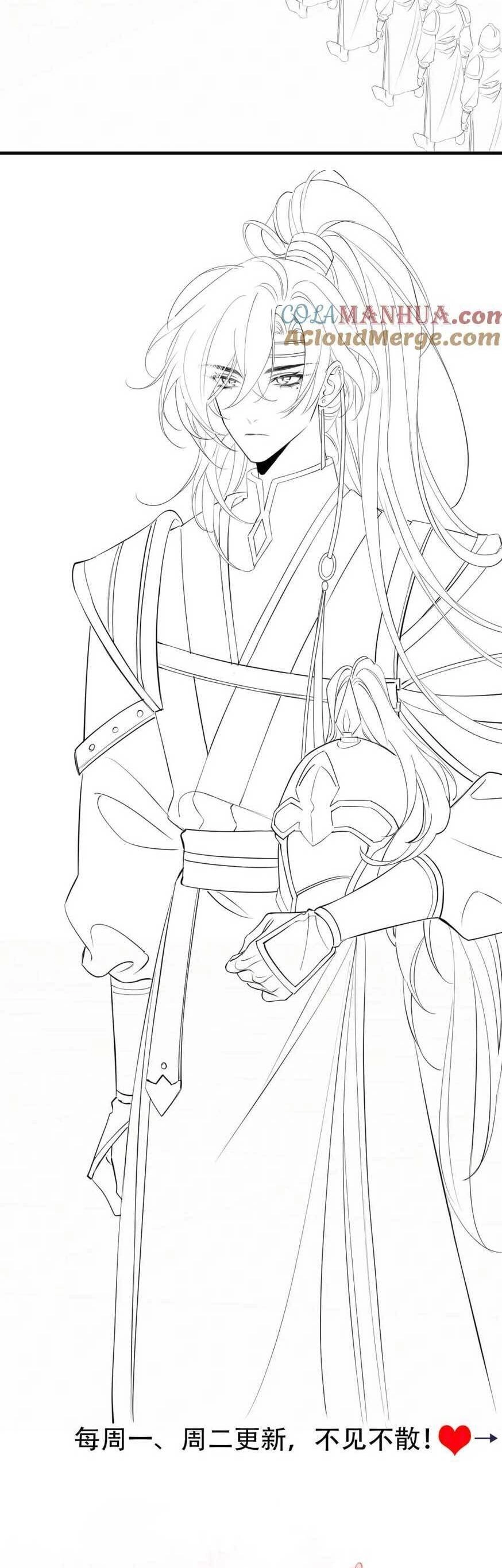 Cách Thức Sinh Tồn Của Pháo Hôi Khuê Nữ Chapter 193 - 27