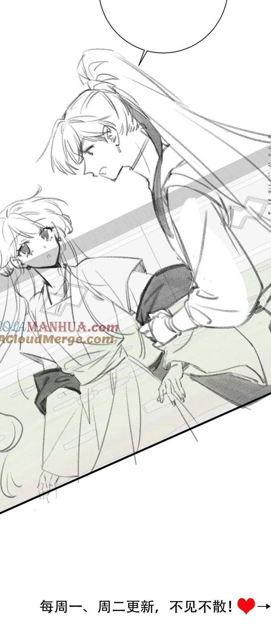 Cách Thức Sinh Tồn Của Pháo Hôi Khuê Nữ Chapter 208 - 25