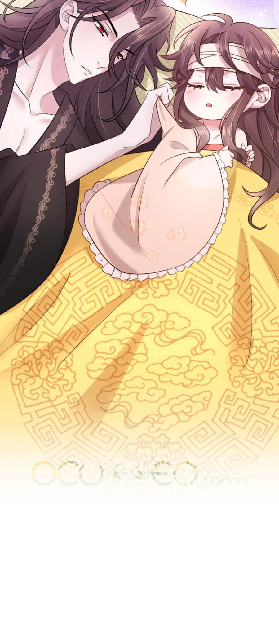 Cách Thức Sinh Tồn Của Pháo Hôi Khuê Nữ Chapter 9 - 17