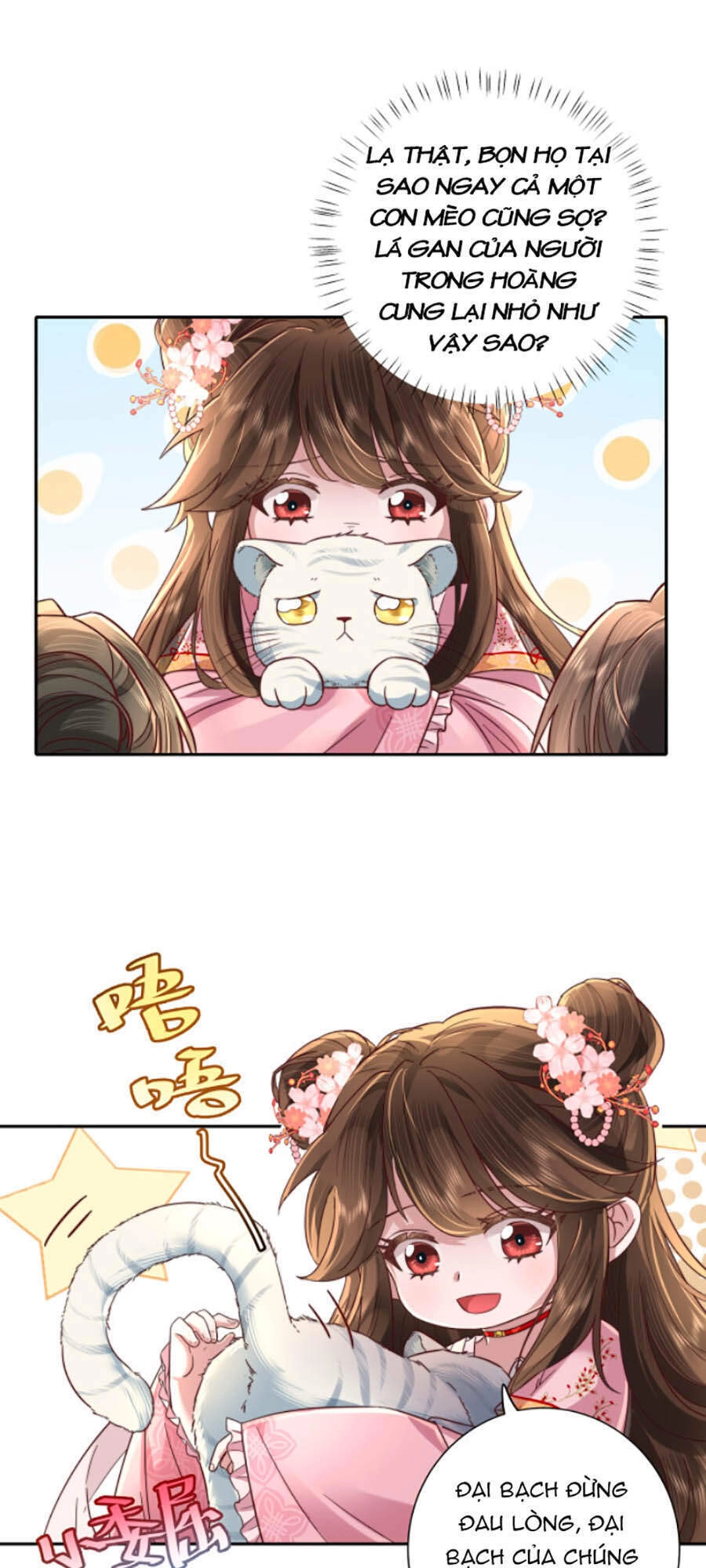 Cách Thức Sinh Tồn Của Pháo Hôi Khuê Nữ Chapter 11 - 17