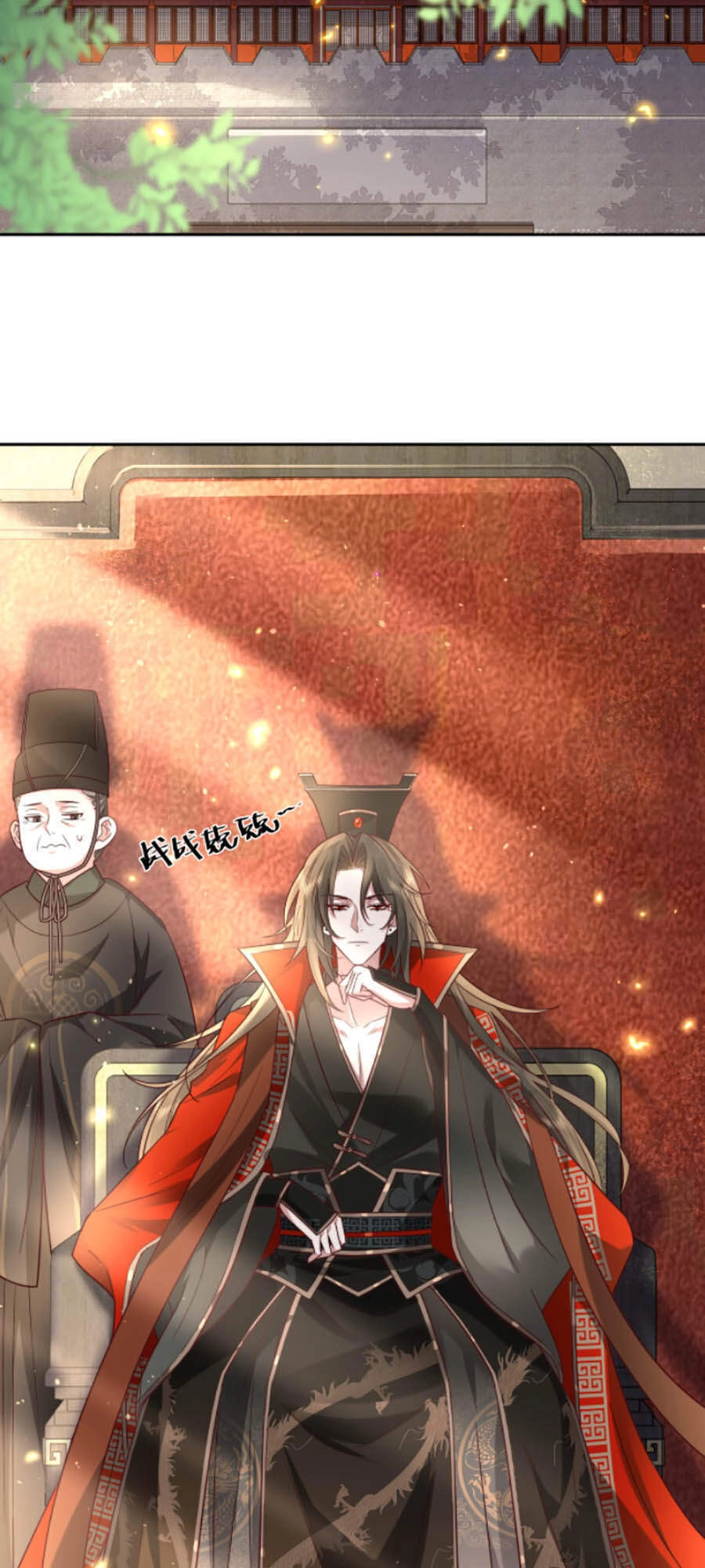 Cách Thức Sinh Tồn Của Pháo Hôi Khuê Nữ Chapter 11 - 23