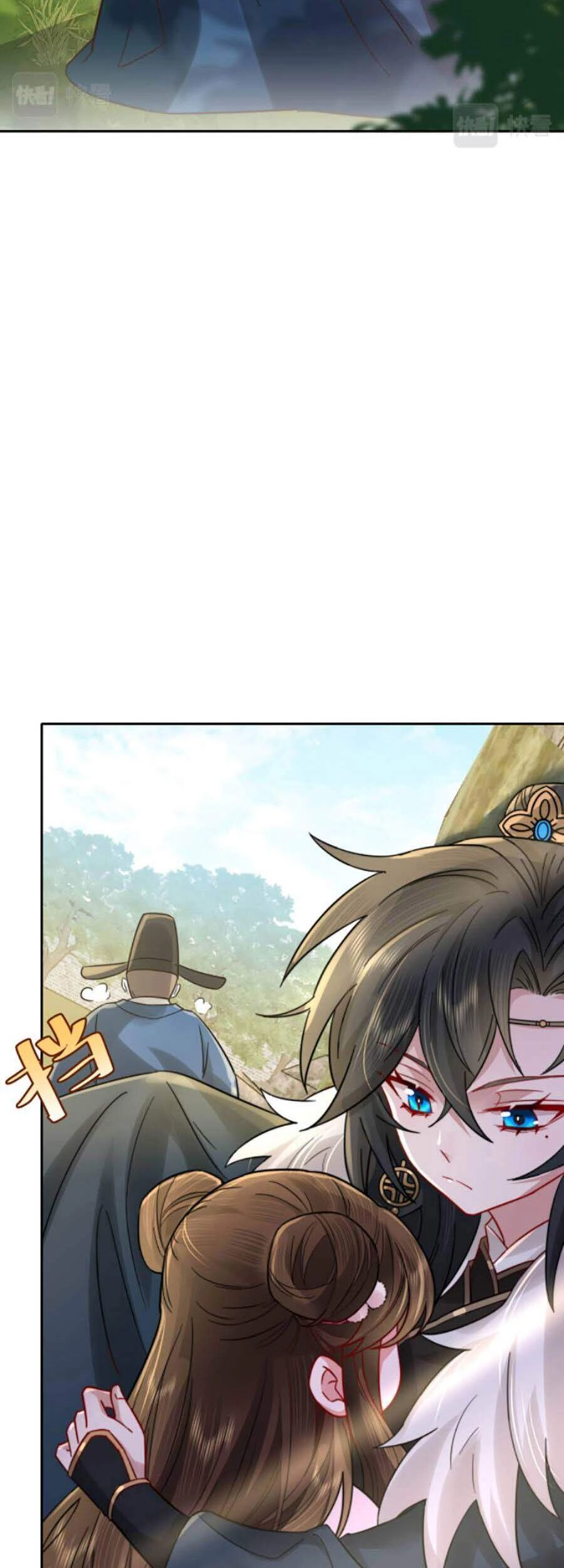 Cách Thức Sinh Tồn Của Pháo Hôi Khuê Nữ Chapter 26 - 16