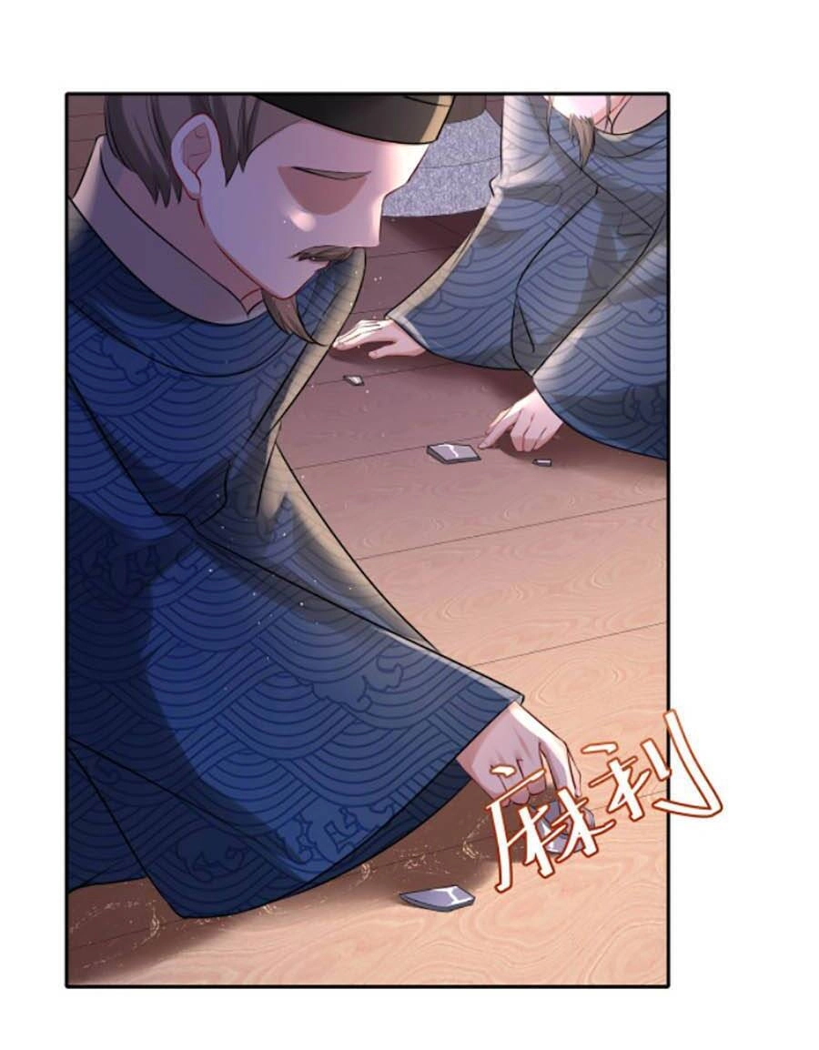 Cách Thức Sinh Tồn Của Pháo Hôi Khuê Nữ Chapter 33 - 11