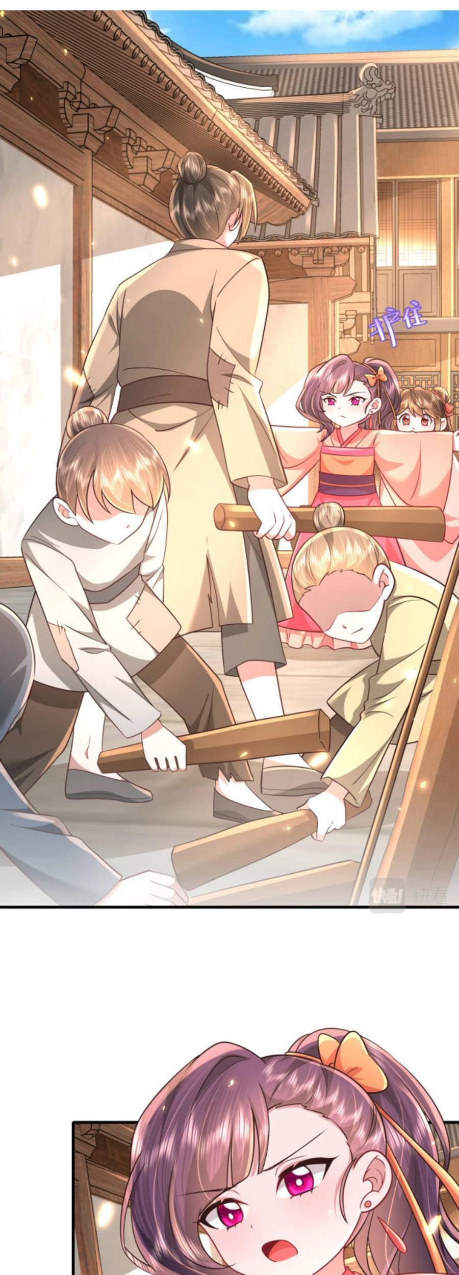 Cách Thức Sinh Tồn Của Pháo Hôi Khuê Nữ Chapter 61 - 7