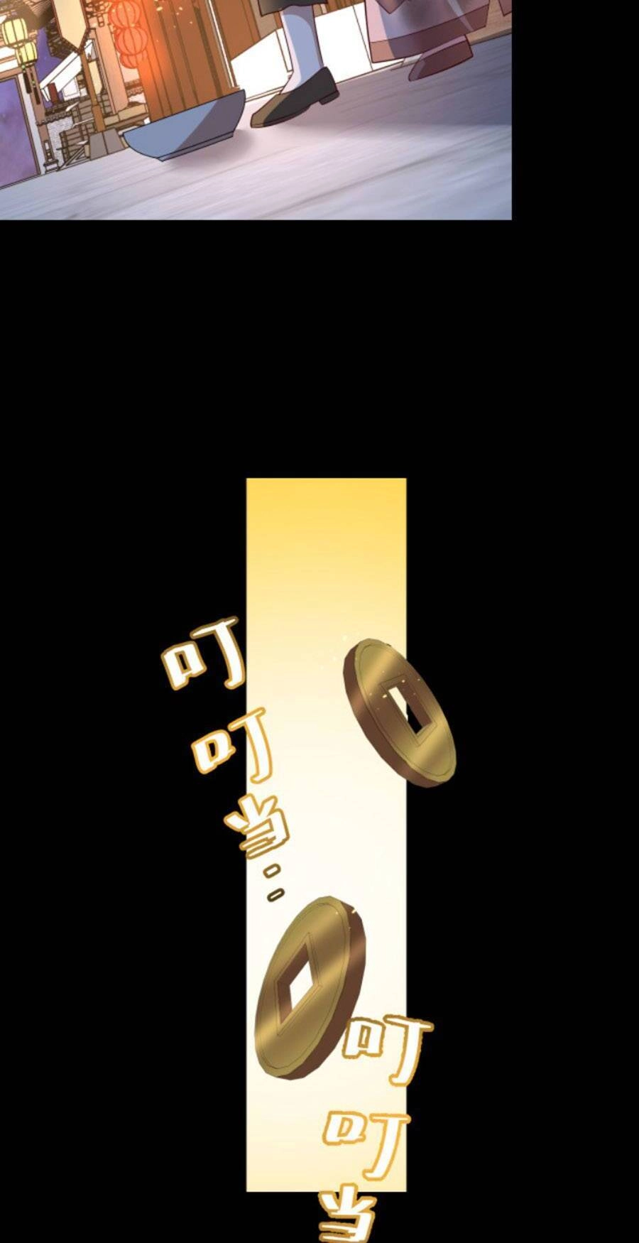 Cách Thức Sinh Tồn Của Pháo Hôi Khuê Nữ Chapter 62 - 9