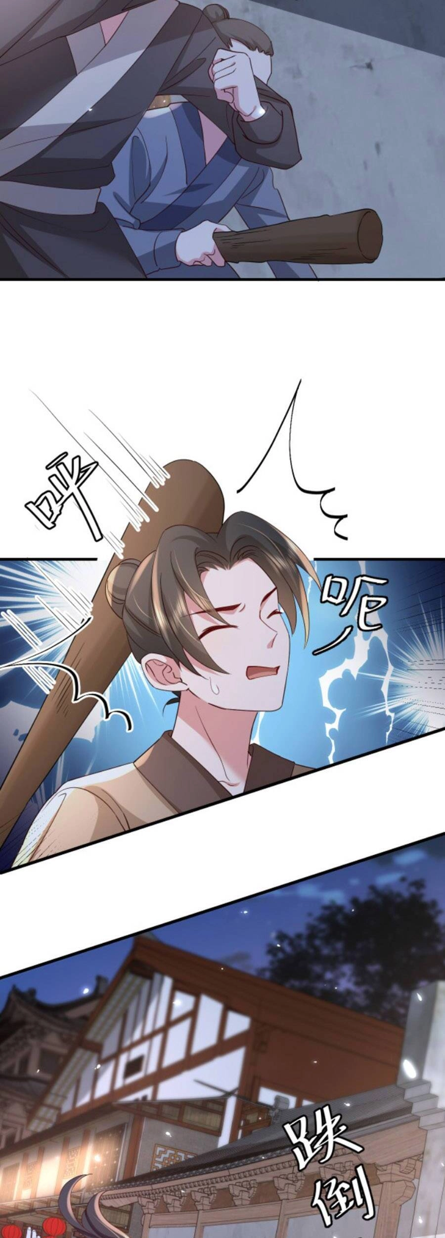 Cách Thức Sinh Tồn Của Pháo Hôi Khuê Nữ Chapter 62 - 21