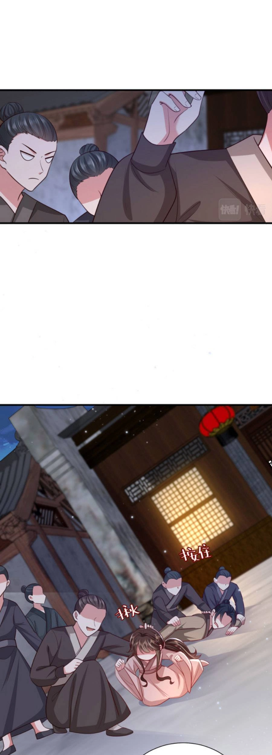 Cách Thức Sinh Tồn Của Pháo Hôi Khuê Nữ Chapter 62 - 27