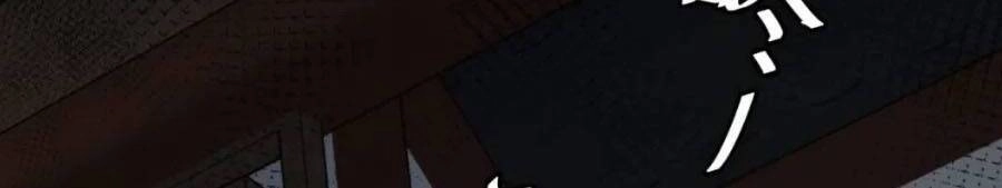 Cách Thức Sinh Tồn Của Pháo Hôi Khuê Nữ Chapter 70 - 5