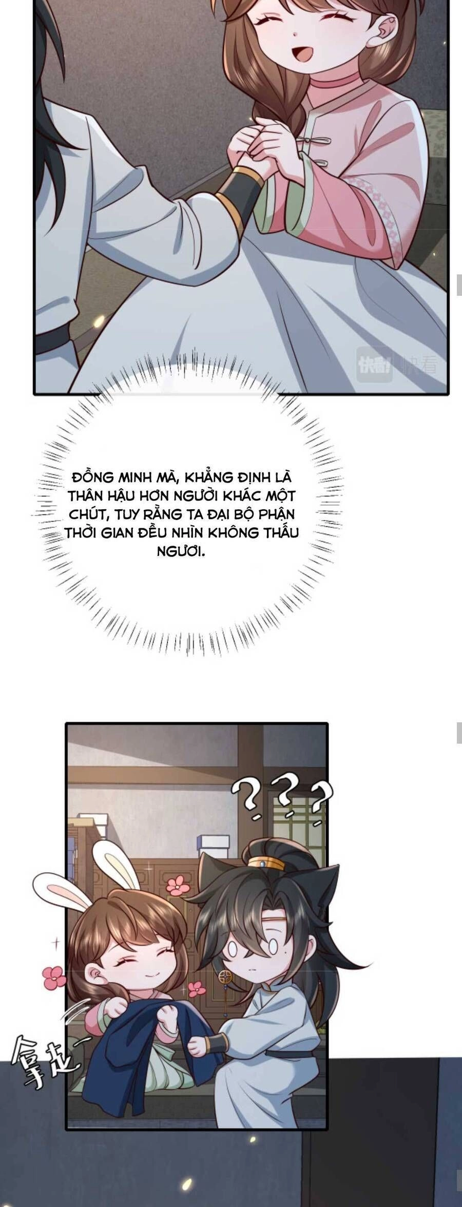 Cách Thức Sinh Tồn Của Pháo Hôi Khuê Nữ Chapter 75 - 20