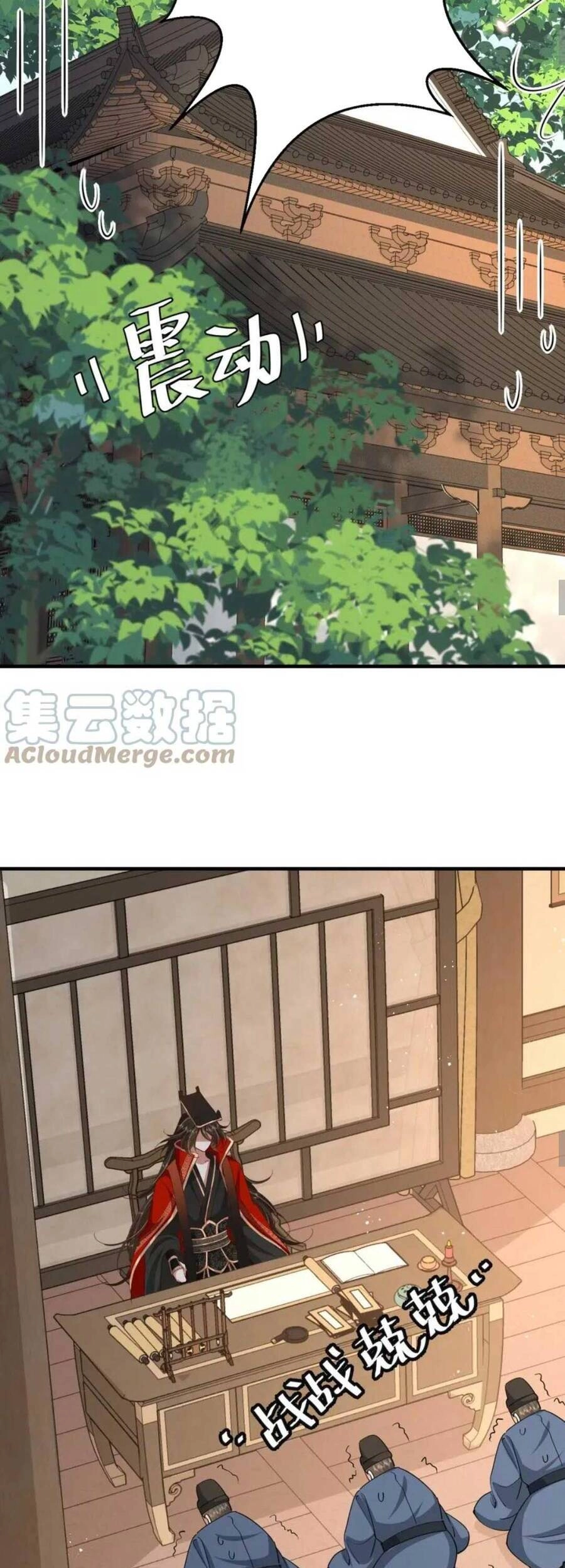 Cách Thức Sinh Tồn Của Pháo Hôi Khuê Nữ Chapter 101 - 11