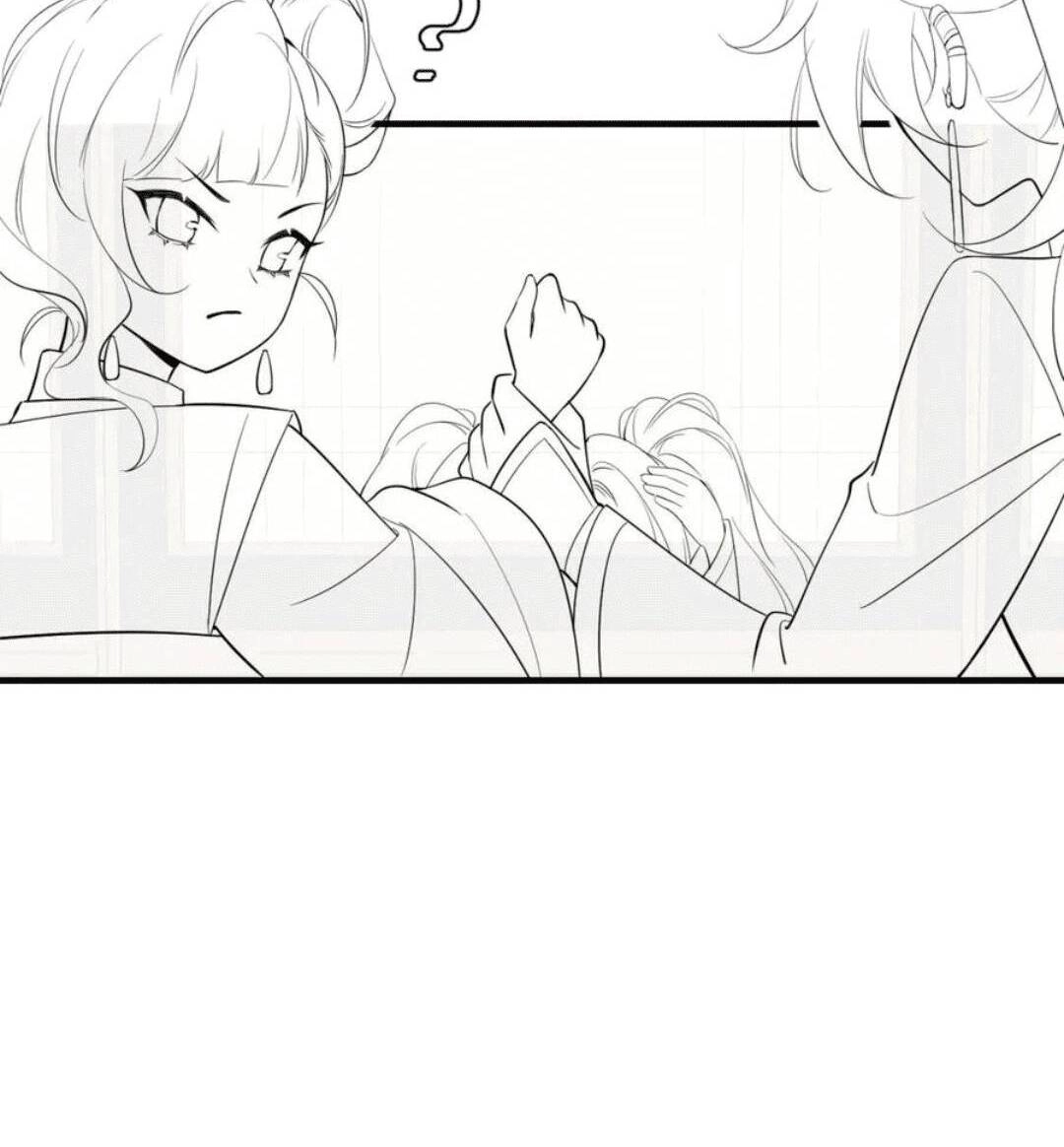 Cách Thức Sinh Tồn Của Pháo Hôi Khuê Nữ Chapter 105 - 29