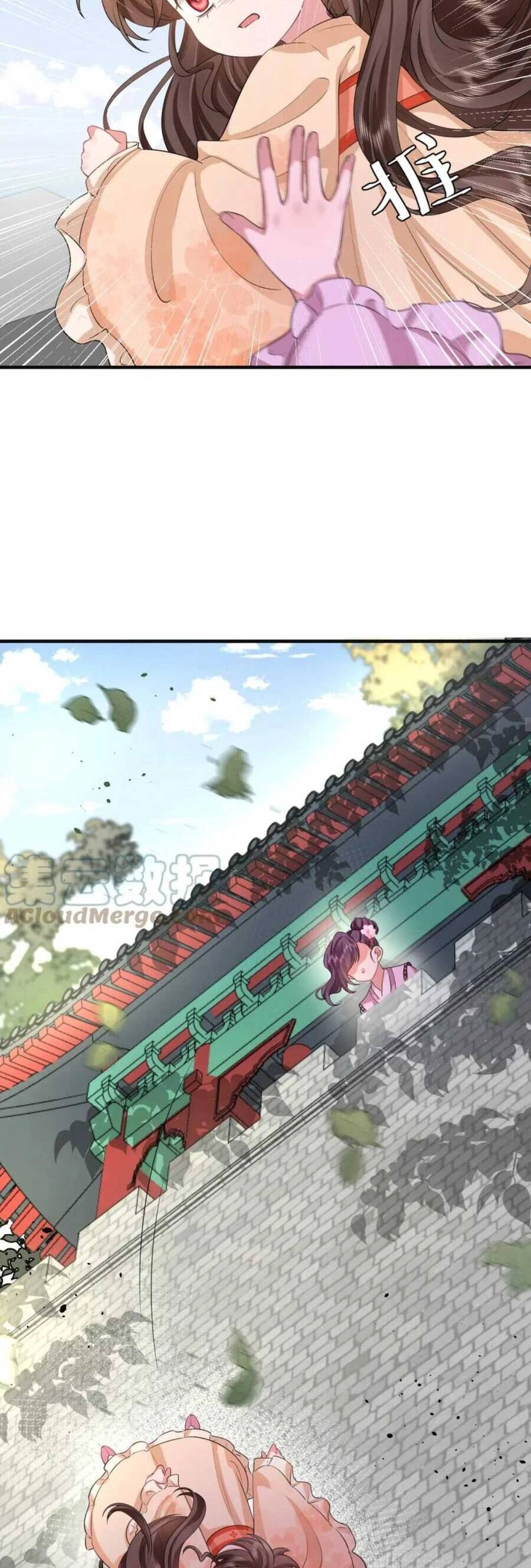 Cách Thức Sinh Tồn Của Pháo Hôi Khuê Nữ Chapter 116 - 22