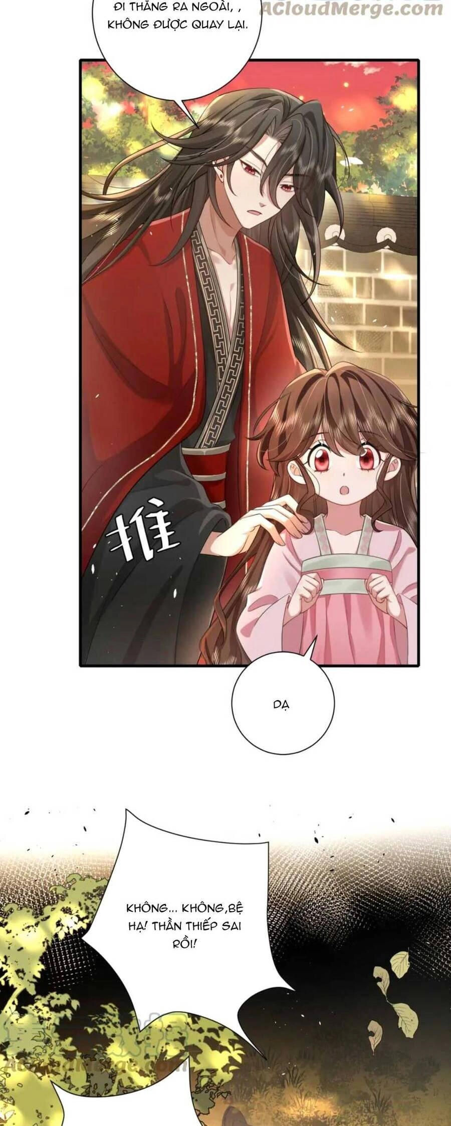 Cách Thức Sinh Tồn Của Pháo Hôi Khuê Nữ Chapter 119 - 3