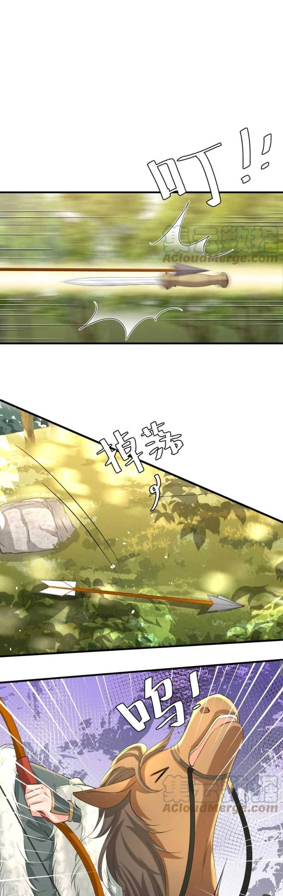 Cách Thức Sinh Tồn Của Pháo Hôi Khuê Nữ Chapter 147 - 15