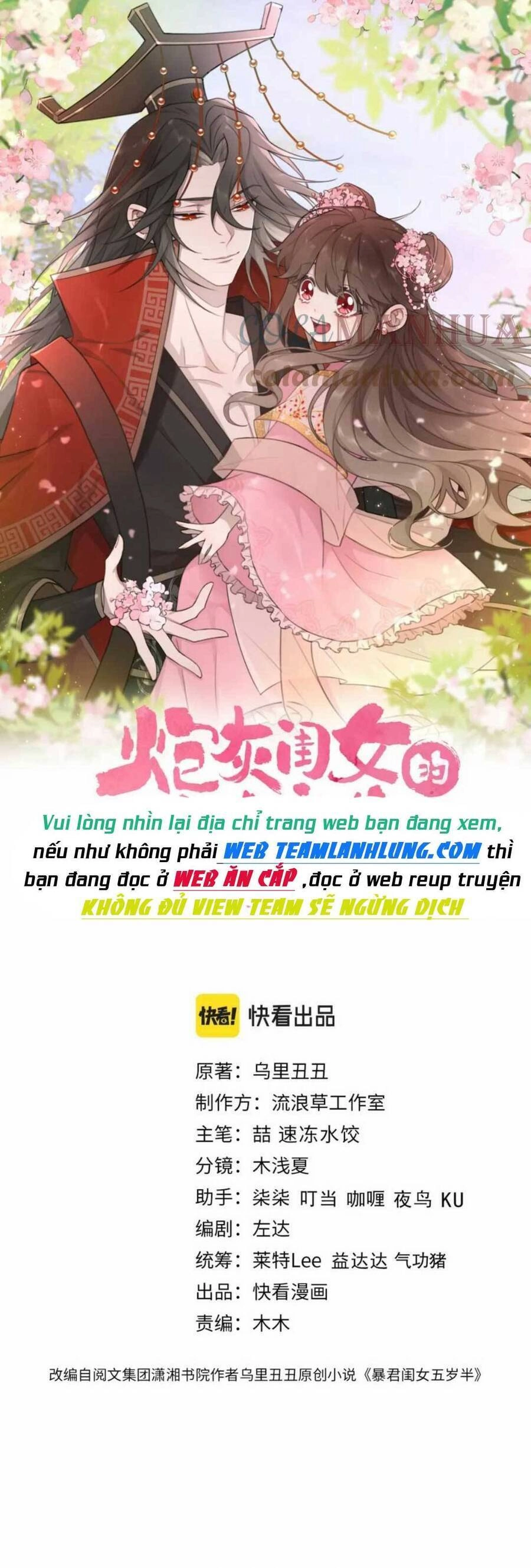 Cách Thức Sinh Tồn Của Pháo Hôi Khuê Nữ Chapter 148 - 3