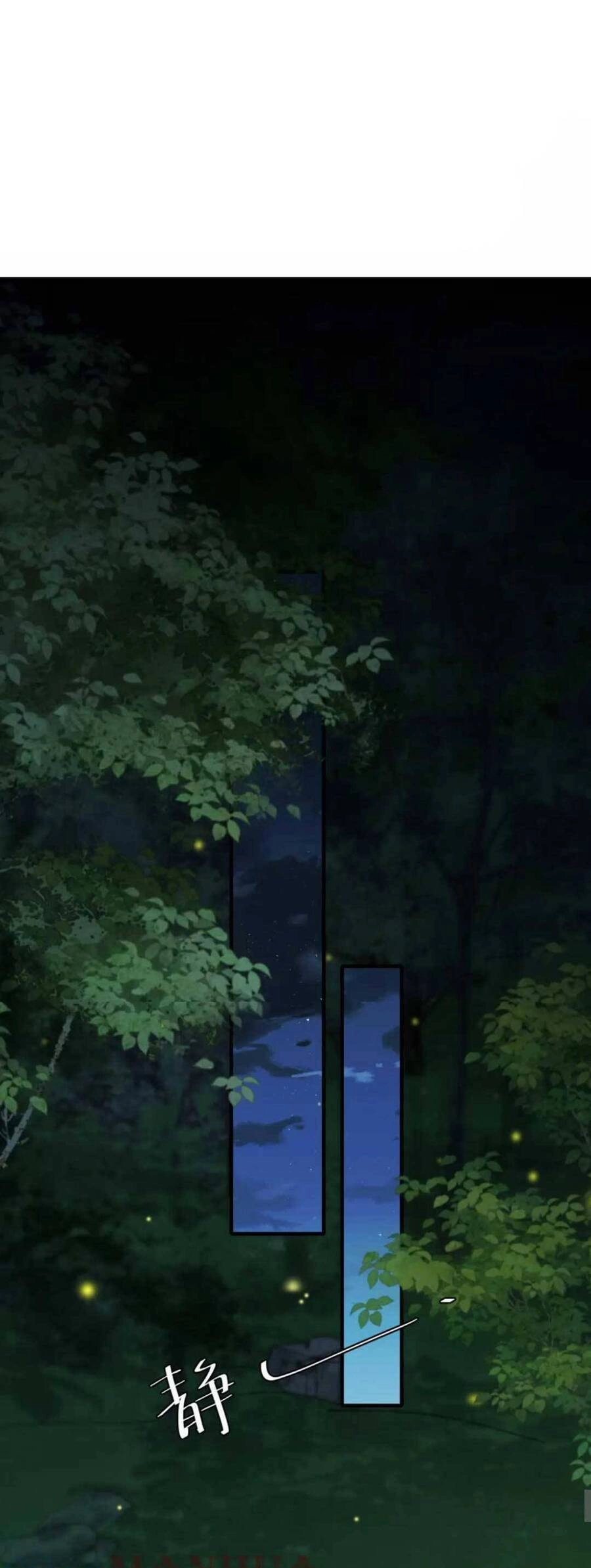 Cách Thức Sinh Tồn Của Pháo Hôi Khuê Nữ Chapter 149 - 20