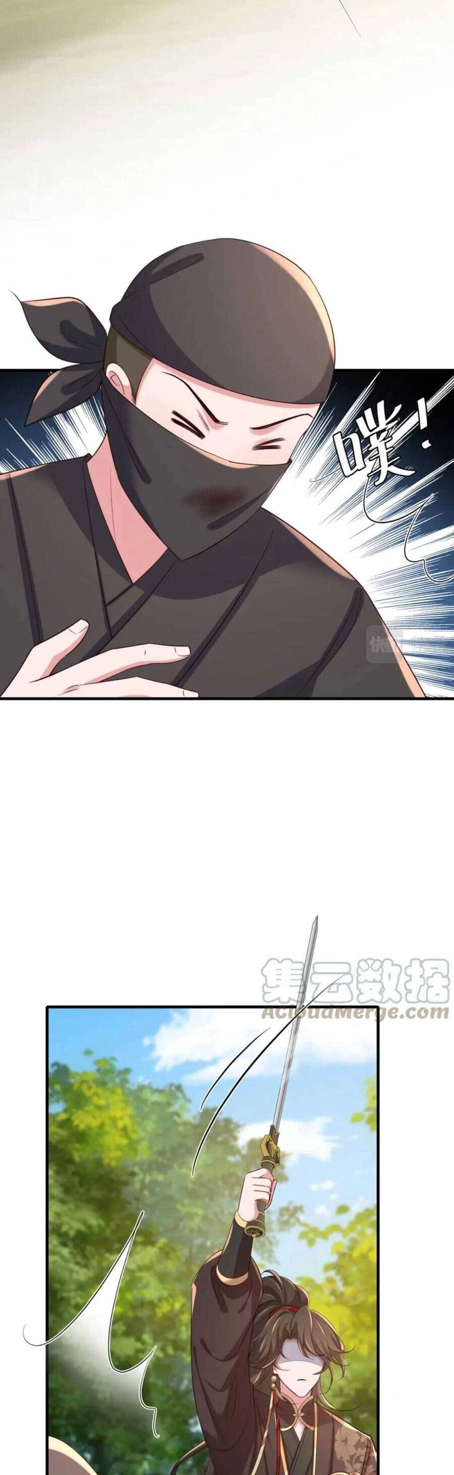 Cách Thức Sinh Tồn Của Pháo Hôi Khuê Nữ Chapter 154 - 12