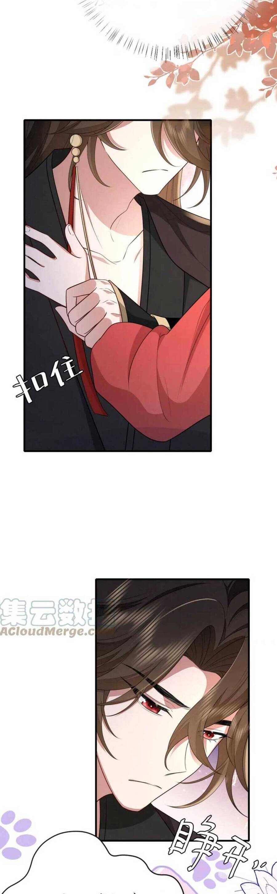 Cách Thức Sinh Tồn Của Pháo Hôi Khuê Nữ Chapter 156 - 8