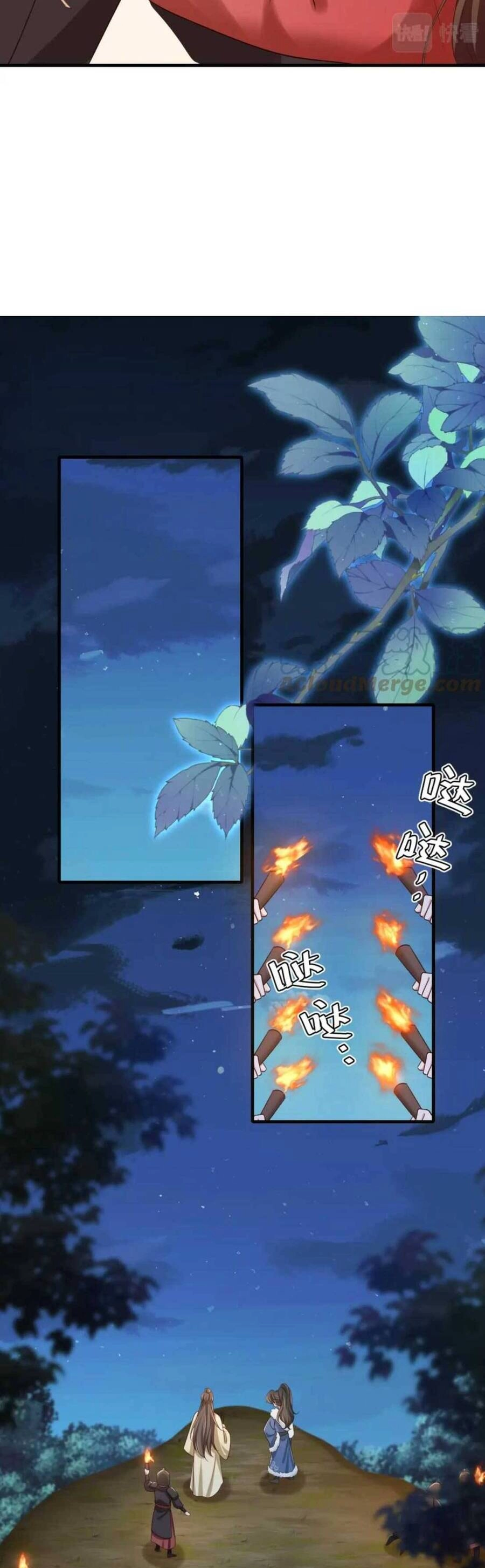 Cách Thức Sinh Tồn Của Pháo Hôi Khuê Nữ Chapter 158 - 6