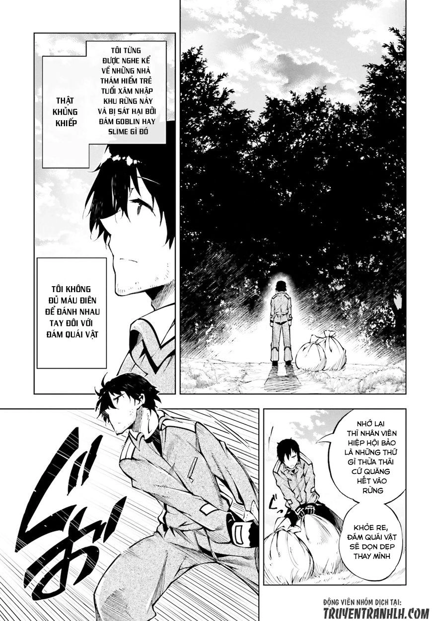 Exterminator Chapter 1 - 4