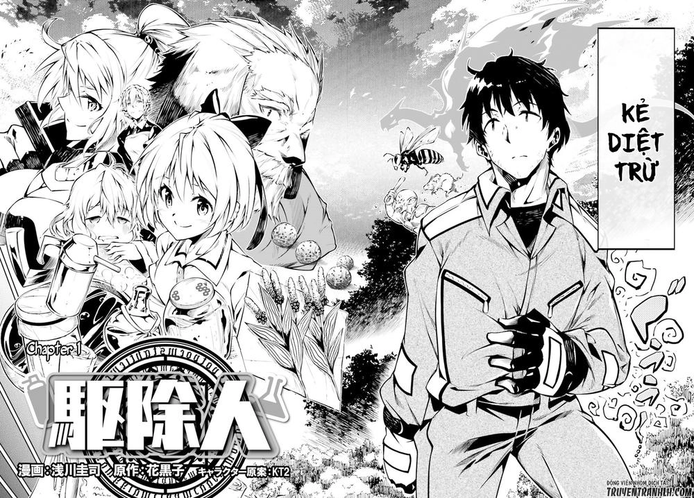 Exterminator Chapter 1 - 7