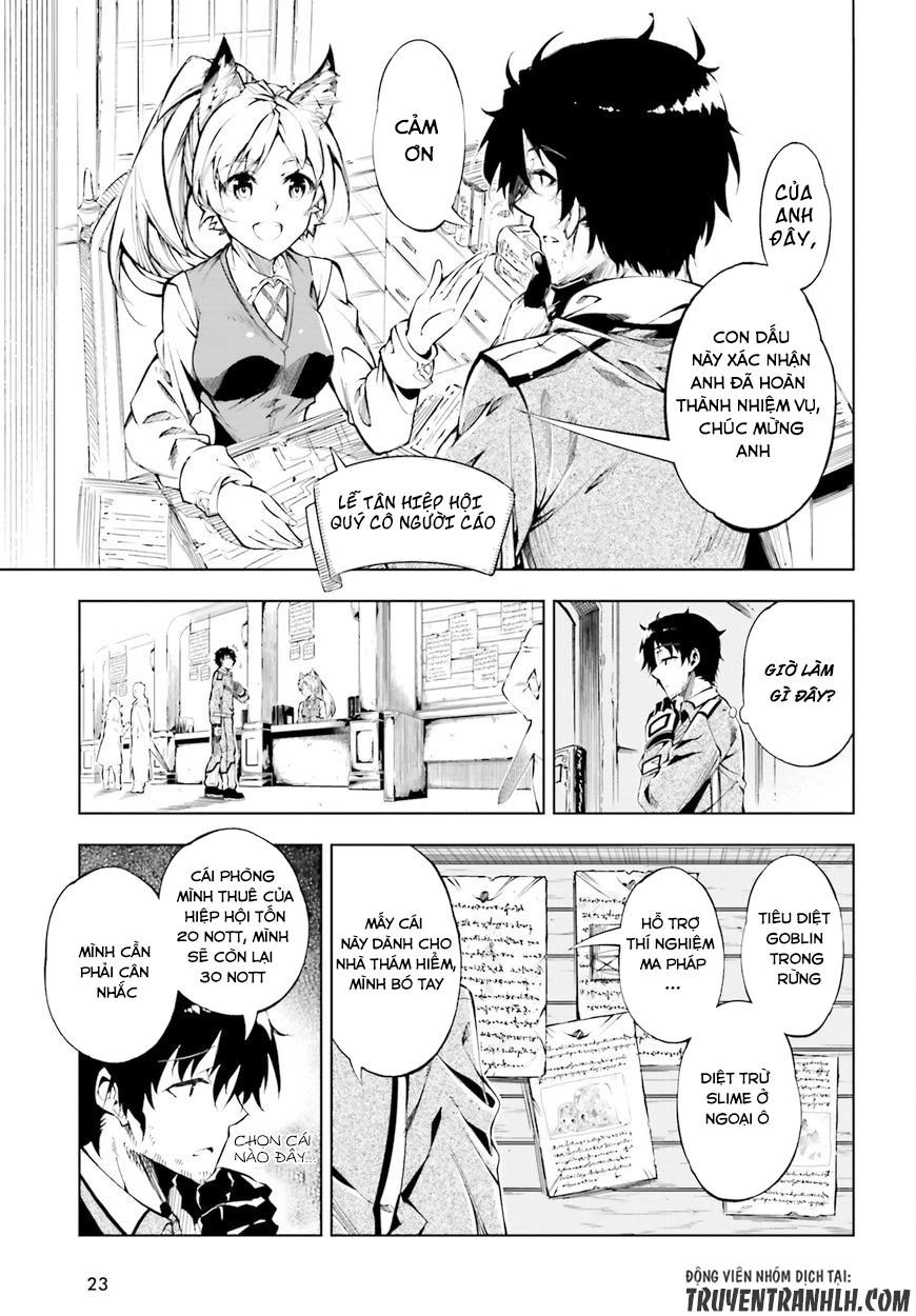 Exterminator Chapter 1 - 13