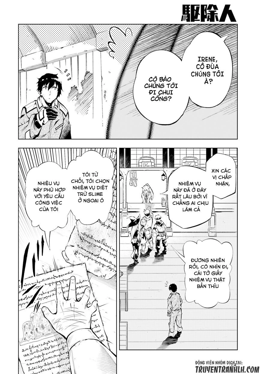 Exterminator Chapter 1 - 14