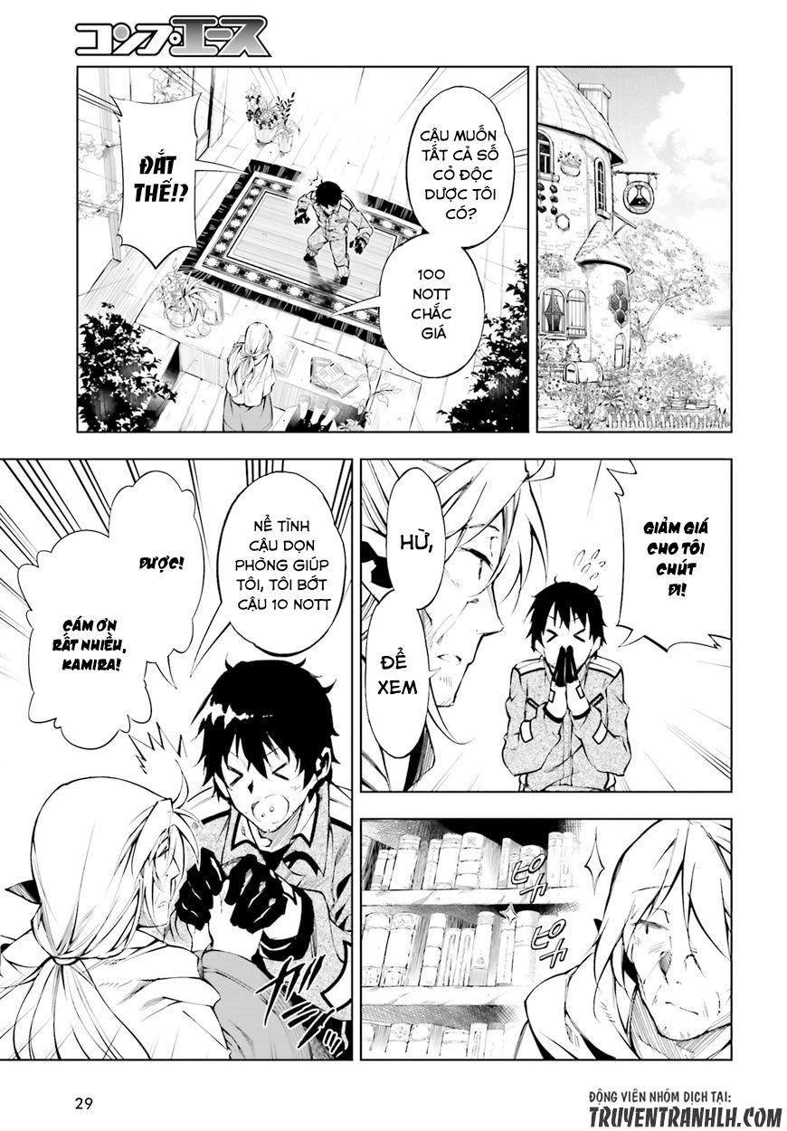 Exterminator Chapter 1 - 19