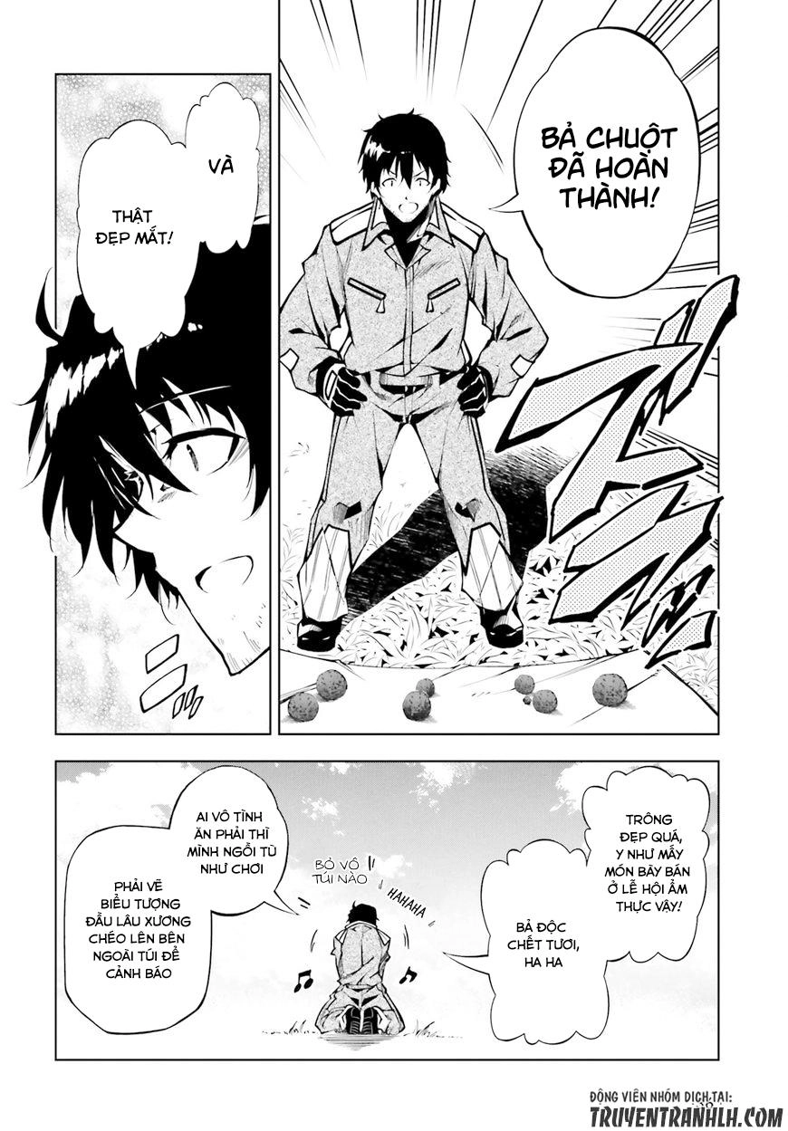 Exterminator Chapter 1 - 26