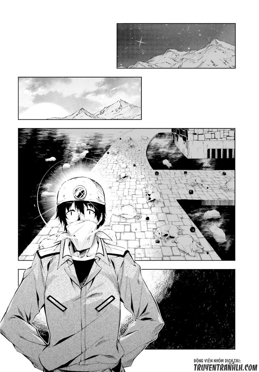 Exterminator Chapter 1 - 33