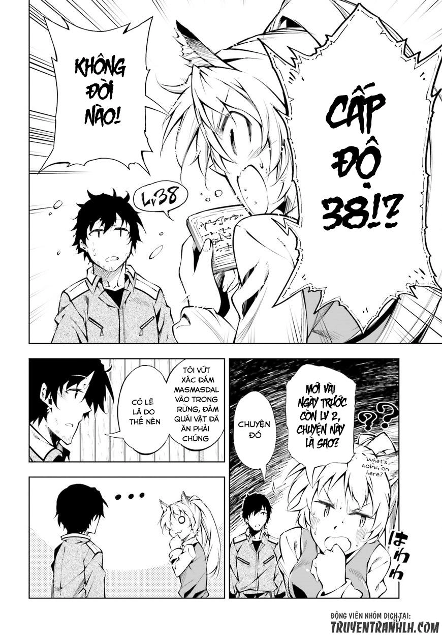 Exterminator Chapter 1 - 39