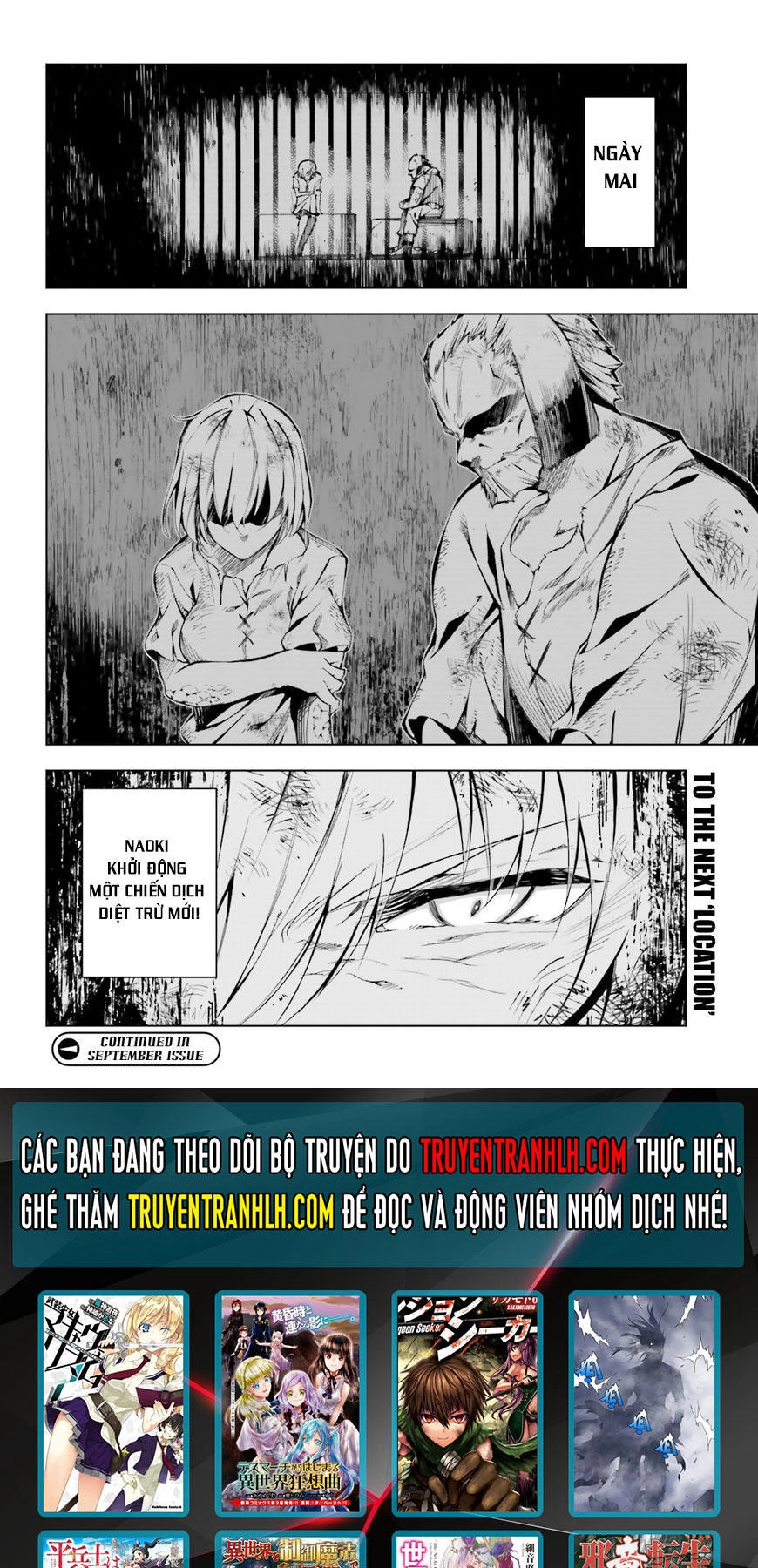 Exterminator Chapter 1 - 45