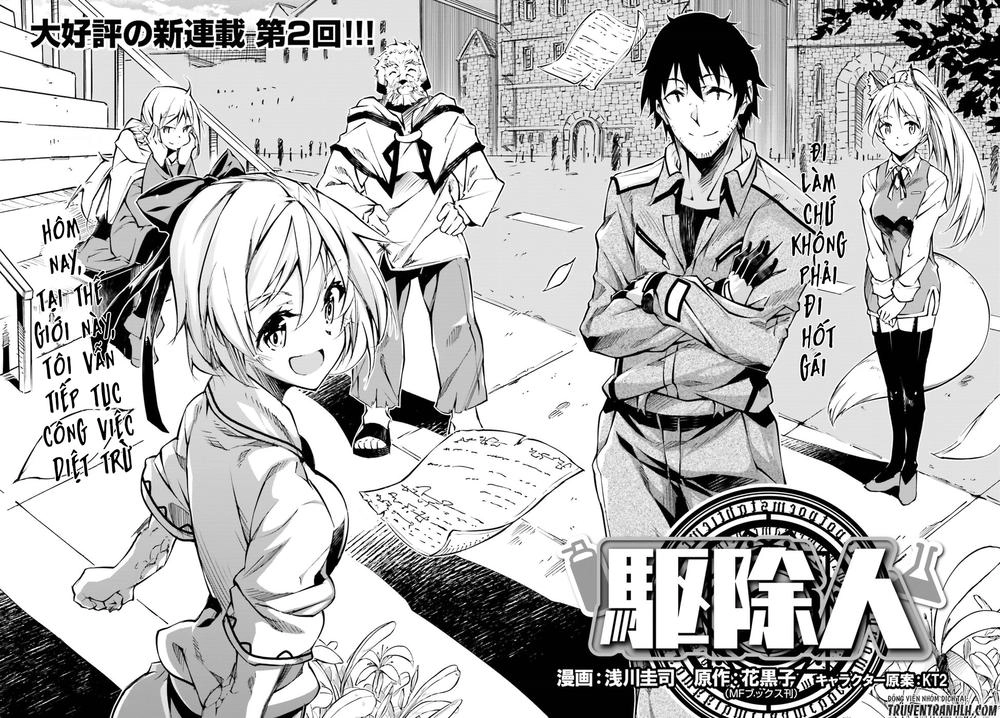 Exterminator Chapter 2 - 7