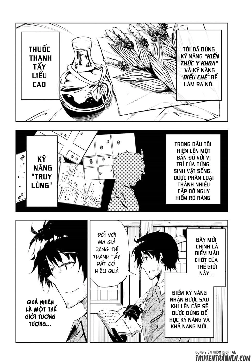 Exterminator Chapter 2 - 10