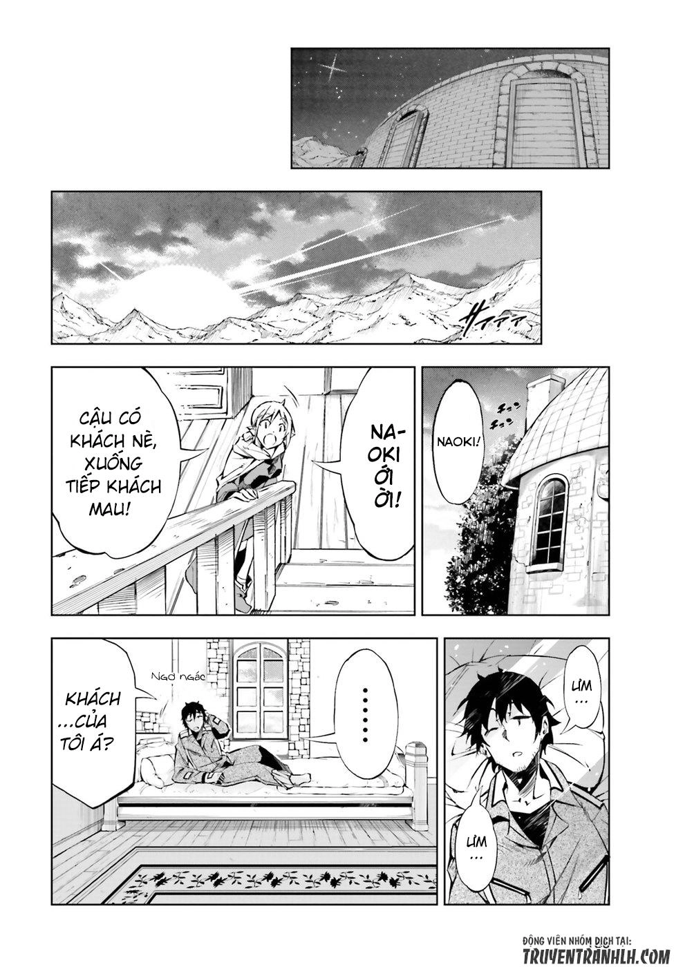 Exterminator Chapter 2 - 12