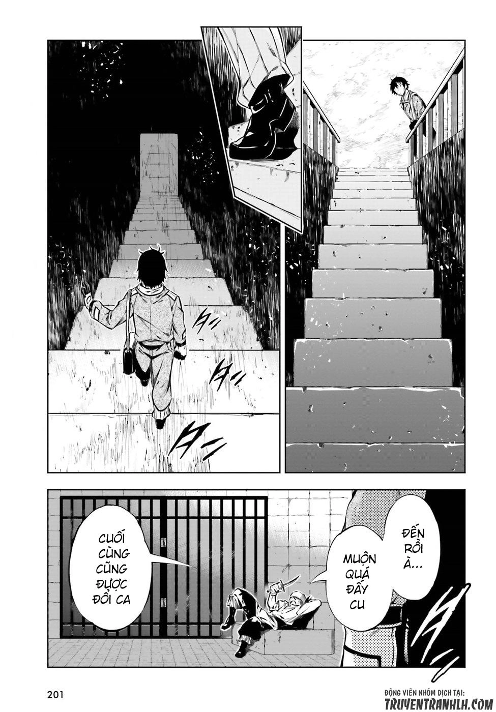 Exterminator Chapter 2 - 26