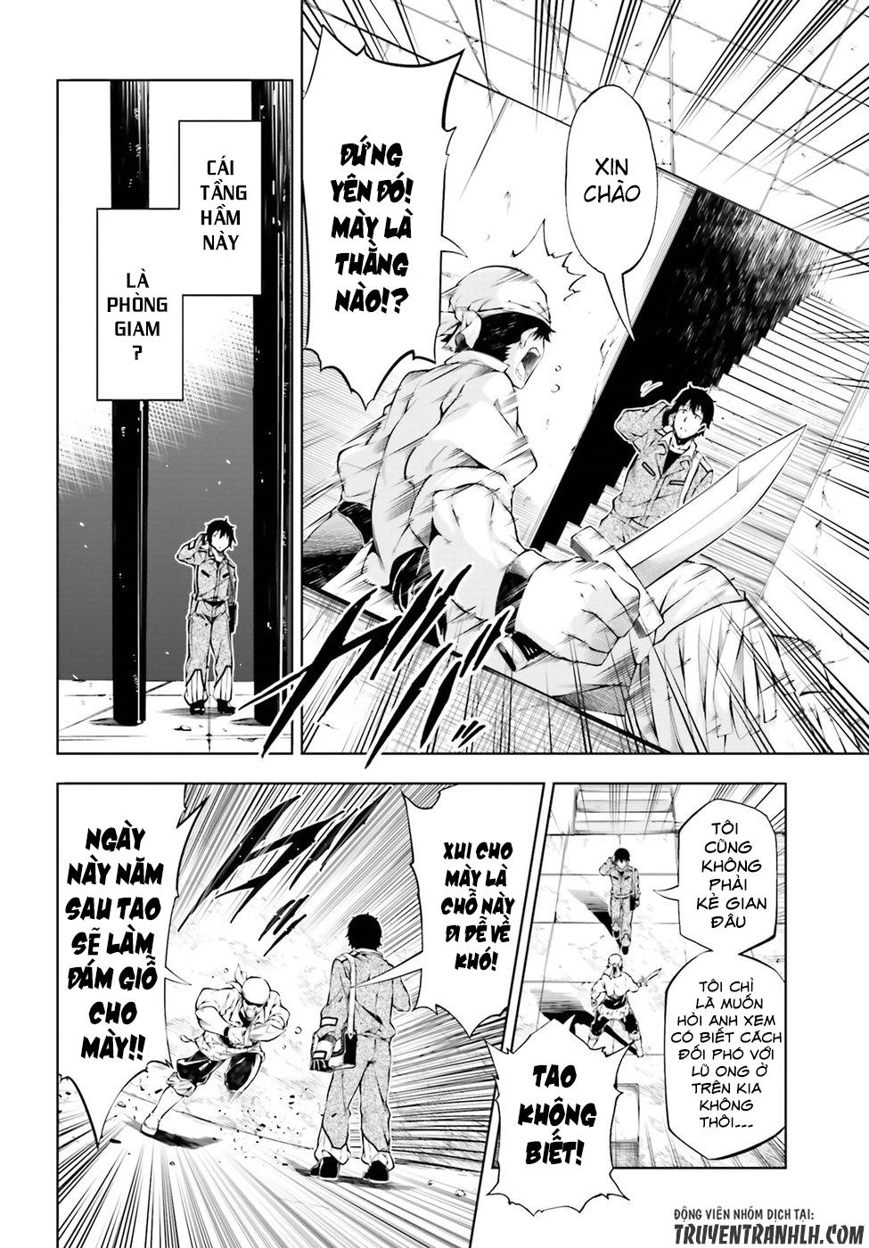 Exterminator Chapter 2 - 27