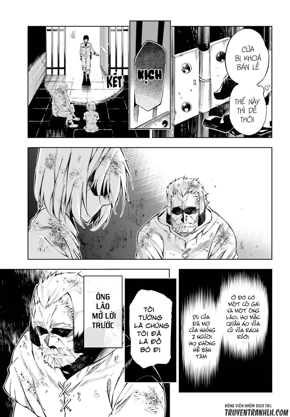 Exterminator Chapter 2 - 32