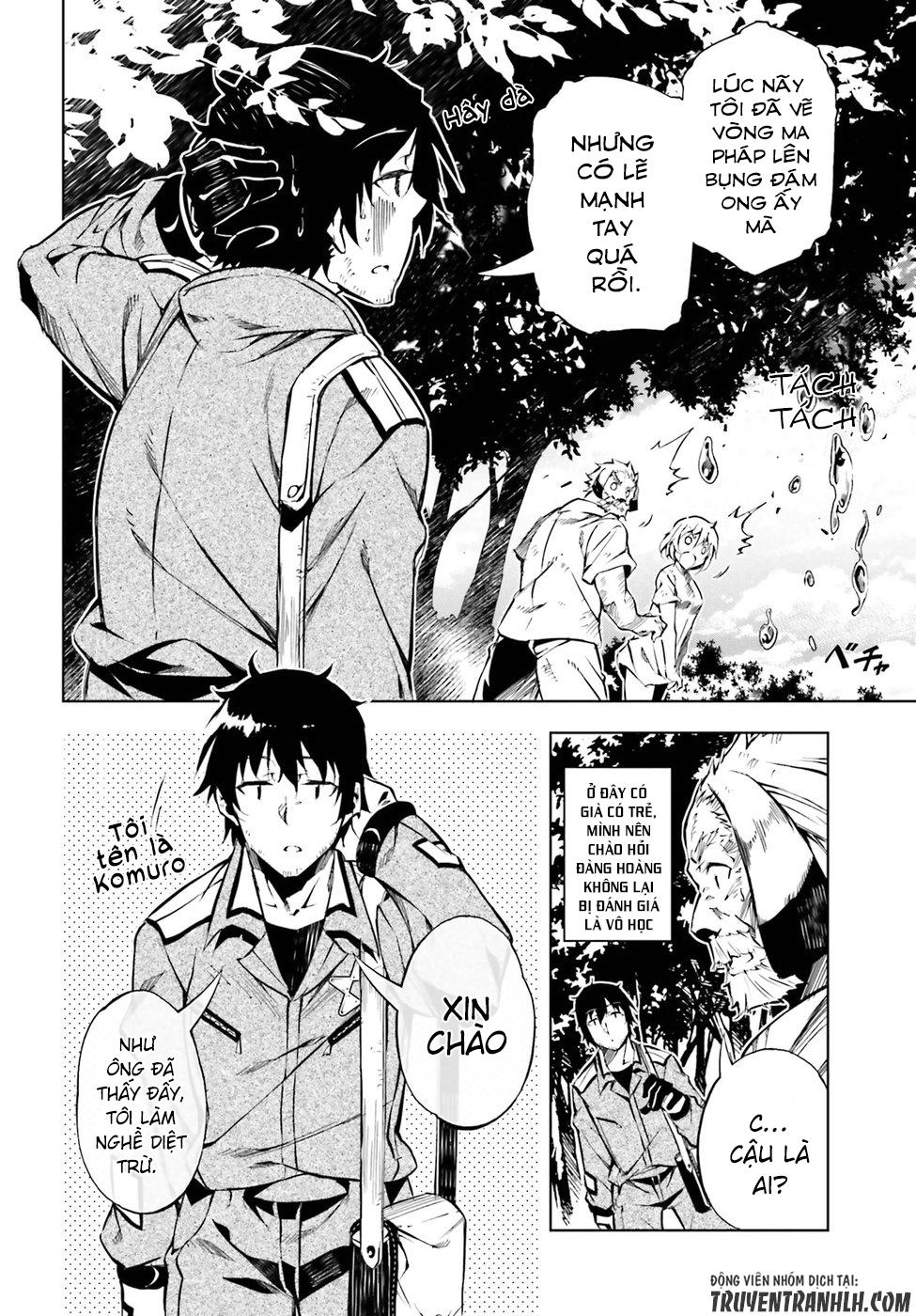 Exterminator Chapter 2 - 50