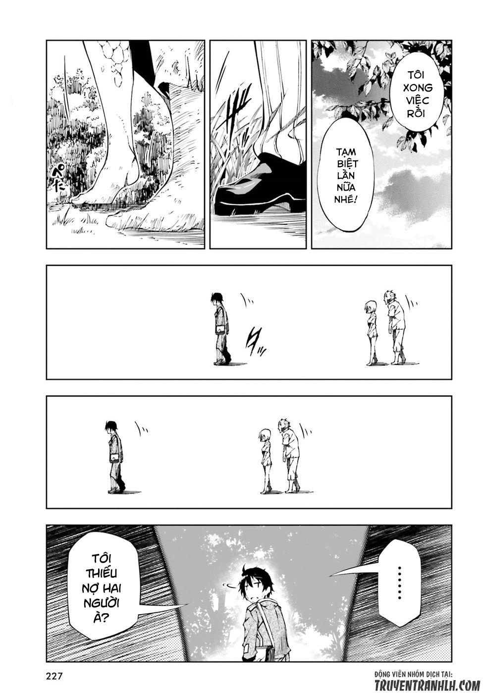 Exterminator Chapter 2 - 51