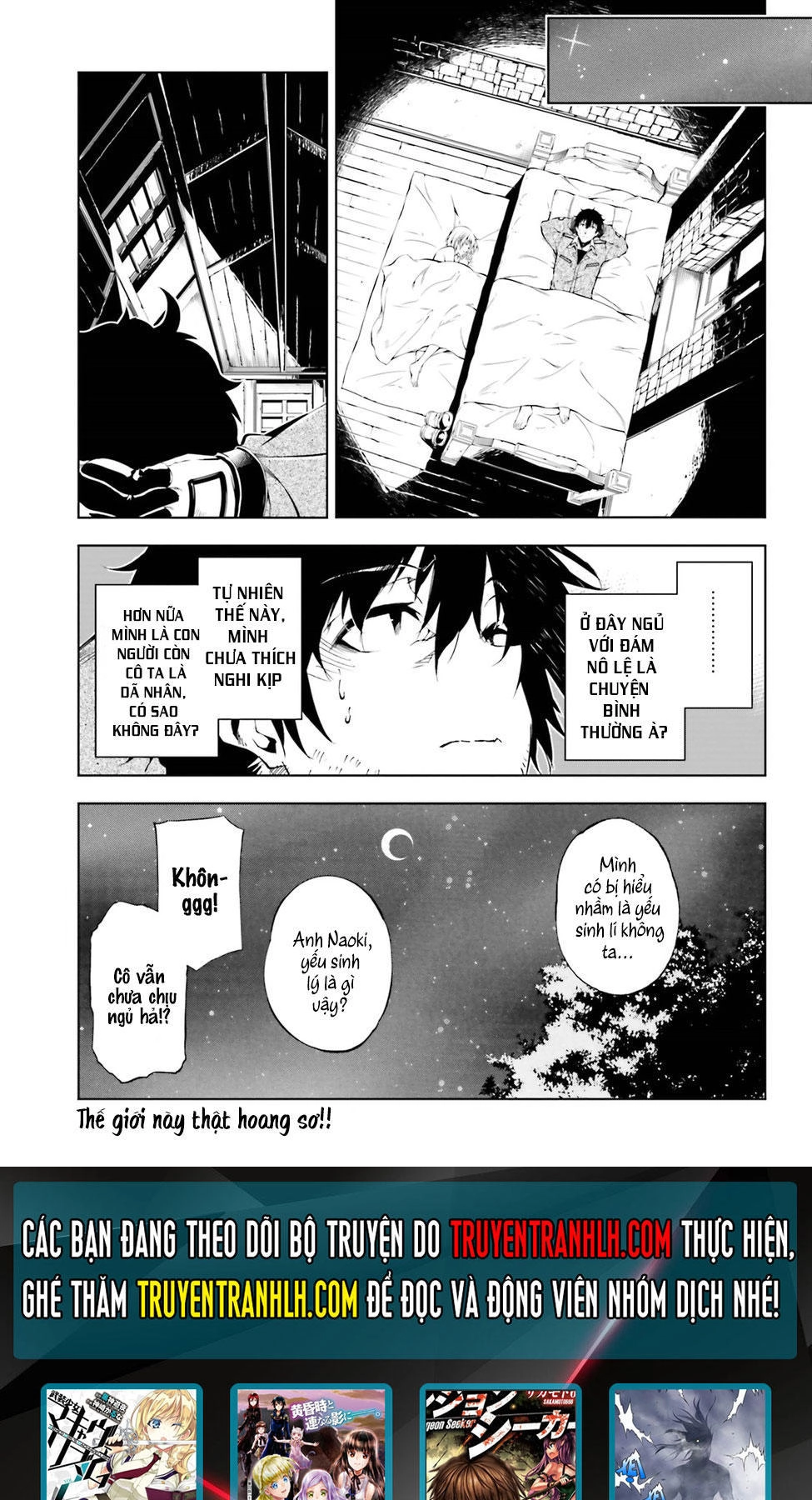 Exterminator Chapter 2 - 55