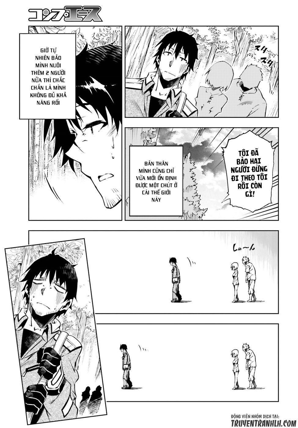 Exterminator Chapter 3 - 4