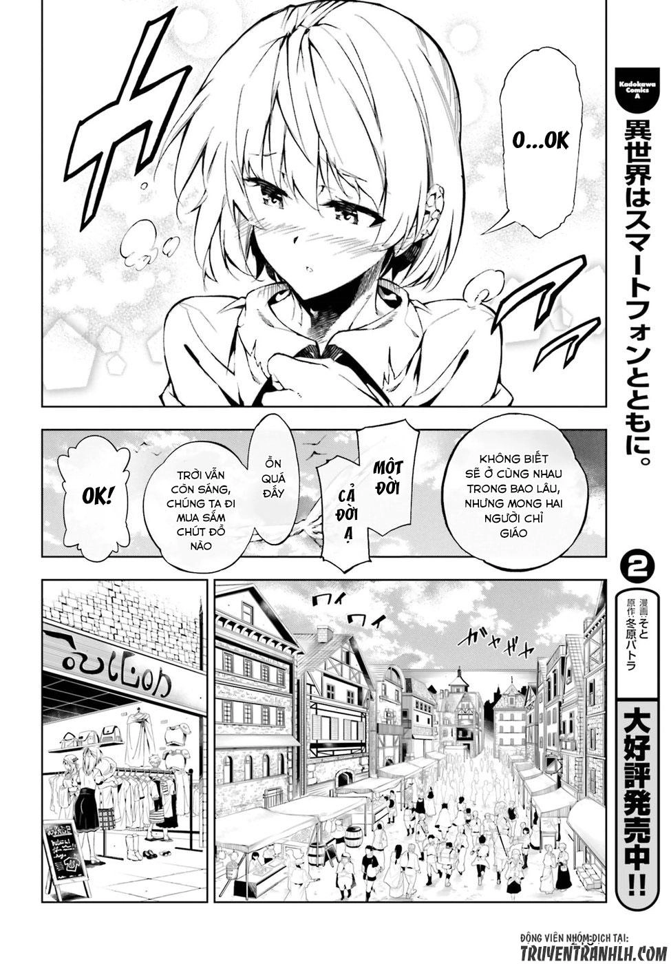 Exterminator Chapter 3 - 11